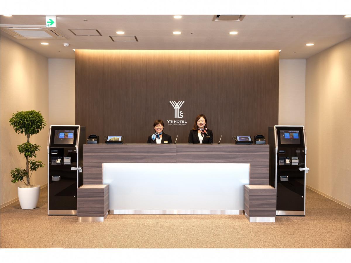 วาย โฮเต็ล อะซะฮิกะวะ Hotel อาซาฮิคาวะ ภายนอก รูปภาพ