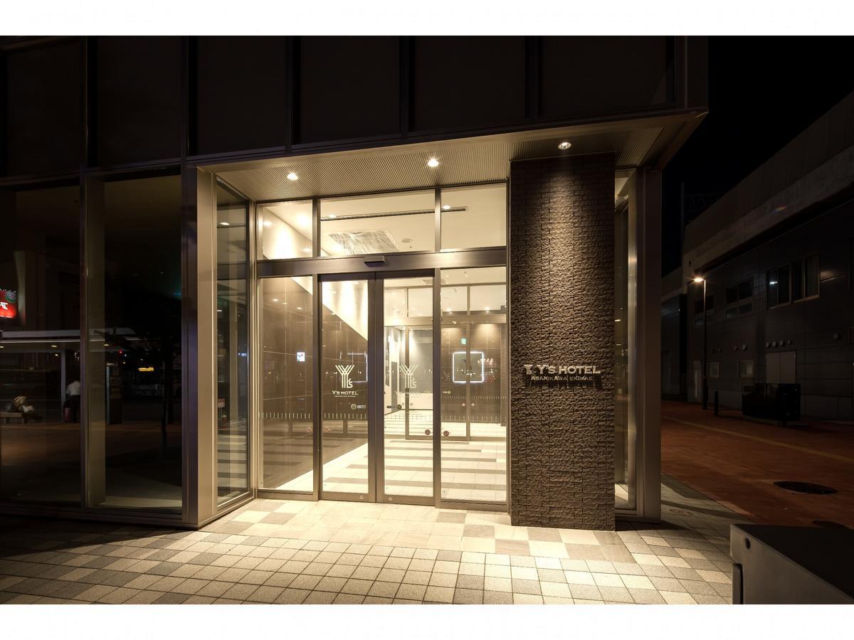 วาย โฮเต็ล อะซะฮิกะวะ Hotel อาซาฮิคาวะ ภายนอก รูปภาพ